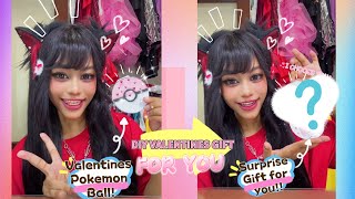 MAKING A DIY VALENTINE'S DAY GIFT FOR YOU😤!! BECAUSE I LOVE YOU HOOMAN!!!😭💖