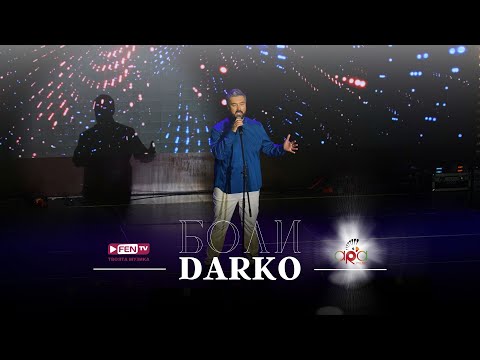 DARKO - BOLI / ДАРКО - Боли (Live)