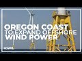 Offshore Wind Energy in the Pacific