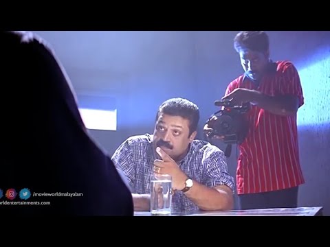 Suresh Gopi Mass Movie Scene | F I R malayalam movie | Malayalam movie scene
