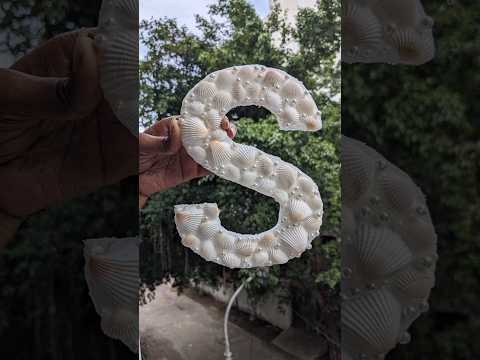S 🐚🌊 #art #arte #artwork #artandcraft #diy #diycrafts #craft #shorts #beach #satisfying #3dart