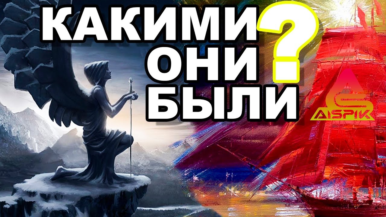 Это воплощенный ИНСАЙД! Фрагмент прошлого МИРА! Вы ДОЛЖНЫ это ЗНАТЬ!