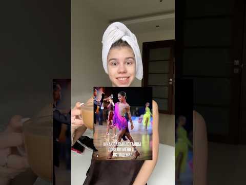 Мое неудачное ПОХУДЕНИЕ💔часть 2  артикул на лучшую липидную маску на ВБ — WW158073