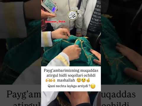 OBUNA BOʻLISH ESDAN CHIQMASIN