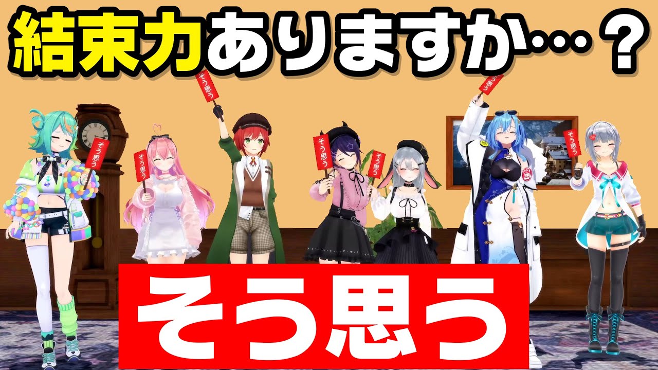 YouTube動画サムネイル