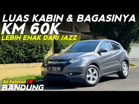 HRV E MATIC 2016 ABU | ALI RAHMAN TV