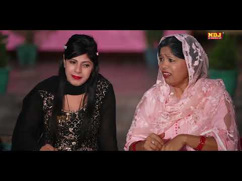 नई कॉमेडी / शेख़चिल्ली की बहुँ ने की घर में लड़ाई / Shekhchilli Ki New Comedy 2025