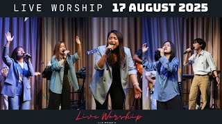 မျက်မှောက်တော်ထဲမှာ / အထံတော်မှာ / YAHWEH / YESHUA /  Live Worship / 17 August 2025