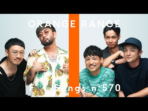ORANGE RANGE - イケナイ太陽 / THE FIRST TAKE