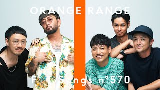 ORANGE RANGE - イケナイ太陽 / THE FIRST TAKE