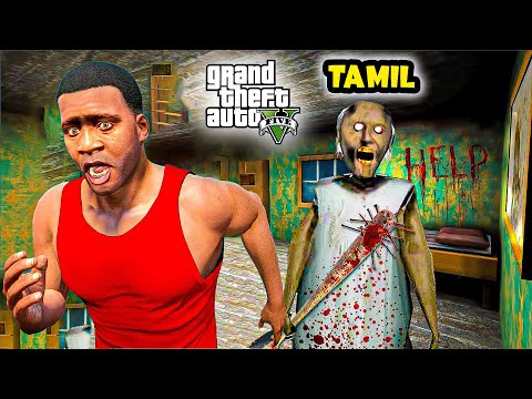 Gta5 - ESCAPING FROM GRANNY HOUSE😱