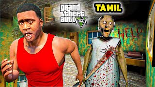 Gta5 - ESCAPING FROM GRANNY HOUSE😱