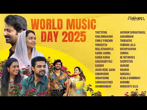 World Music Day 2025 | Malayalam Jukebox | Superhit Songs | Latest Malayalam Hits Collection