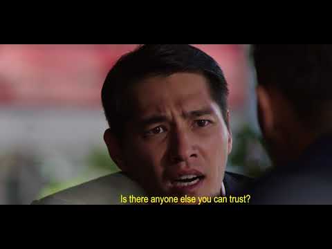 Chosen 2018 Trailer