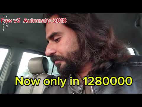 Faw v2 automatic for sale in Pakistan, model 2018