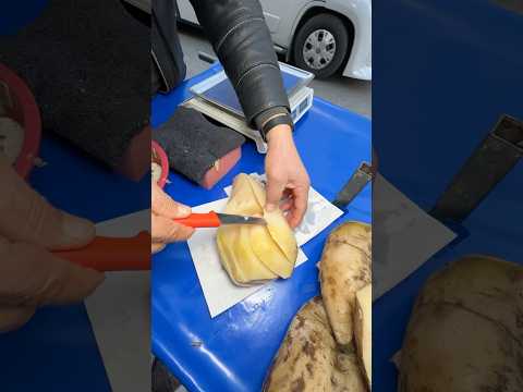 Bunun Adı Nedir