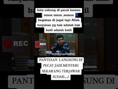 BEREDAR DUGAAN BAHWA ANIES BASWEDAN DIPECAT SEBAGAI MENTERI KARENA USUT IJAZAH PALSU PARA PEJABAT!?
