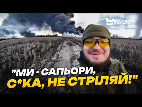 5 грамів підірве ТАНК? "Вижив тільки Арестович". Одна БАНКА - МІНУС КВАРТАЛ /ТОП-5 міфів про САПЕРІВ