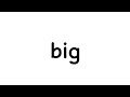 Repetition and Sequence Recognition