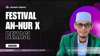 CERAMAH USTADZ TILE TERBARU 2025|| CIBARUSAH BEKASI