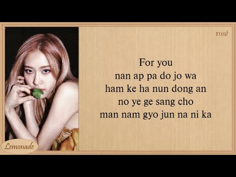 BLACKPINK Hope Not Easy Lyrics