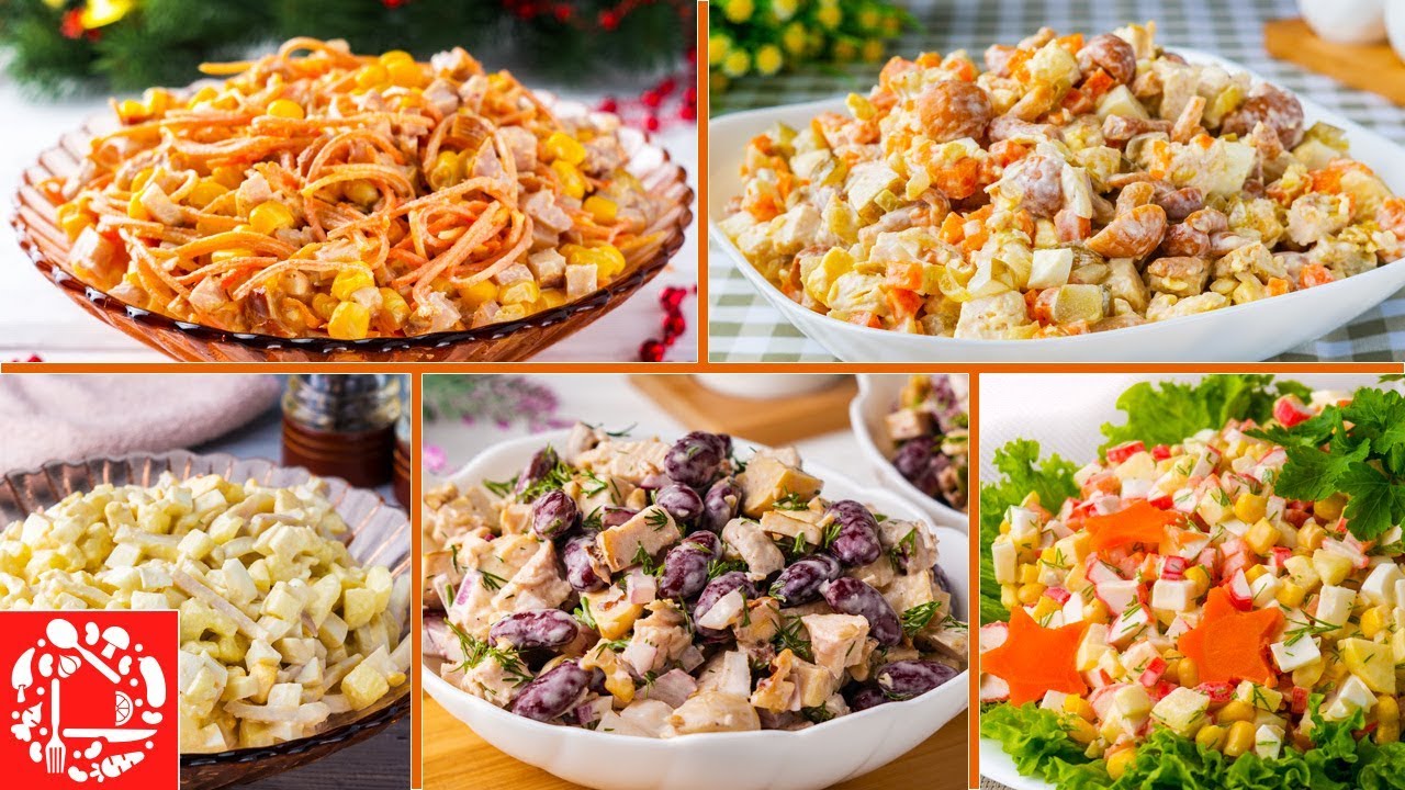 5 Легких САЛАТОВ на Новый Год 2020. Вкусно, Быстро и Просто. Рецепты
