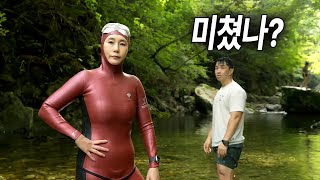 18도!!! 뼛속까지 시린 계곡이 있는 캠핑장에서 마지막 물놀이 캠핑을 해보자│흥정계곡캠핑 700