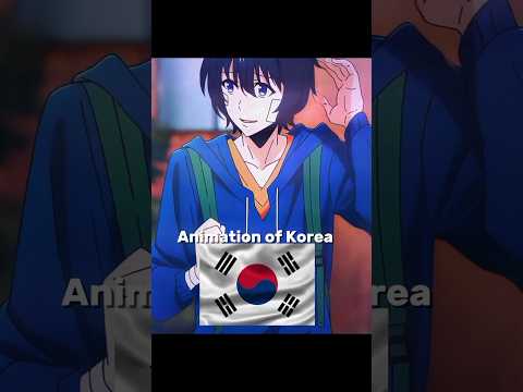Other Country Animation Vs My country animation😅,btw Guess my Country name#anime#animation#korea#jjk
