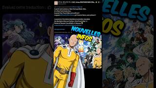 La Partie 2 de la Saison 3 Bientôt Annoncée ! #anime #onepunchman #manga