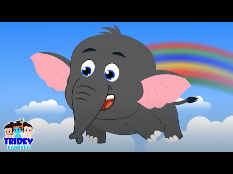 Udane Wala Hathi In Kannada, ಮಕ್ಕಳ ಹಾಡು, Kalu Madari Aaya + More Kids Nursery Rhymes By Tridev