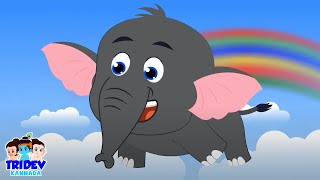 Udane Wala Hathi In Kannada, ಮಕ್ಕಳ ಹಾಡು, Kalu Madari Aaya + More Kids Nursery Rhymes By Tridev