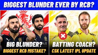 IPL 2027: 😲 RCB biggest ever mistake? | New CSK batting coach? | MI Hitman back | IPL News Tamil