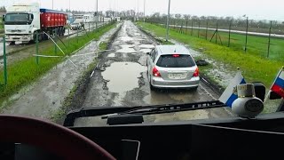 видео