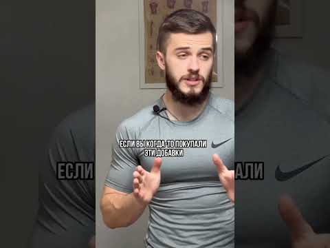 Омега-3 вся правда. Об этом вам не скажет ни одна аптека