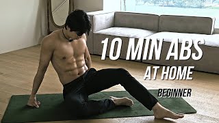 Complete 10 Min ABS Workout | 6 Pack For Beginners | 10분 초보자 복근 운동 루틴