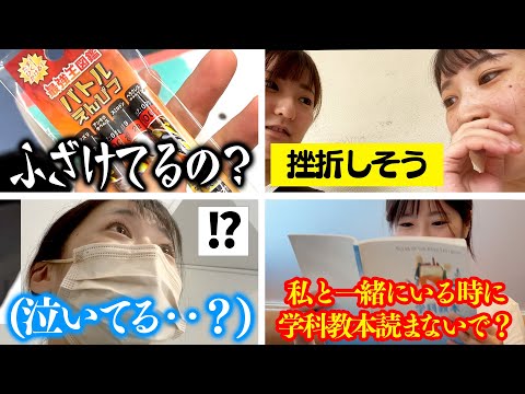 【免許】挫折で涙・・・教習所に通った私たちの２カ月を大公開🚙