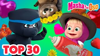 😍🔝 TOP 30 Popular en el último mes 🔥 Colección de dibujos animados 📺 Masha y el Oso Castellano