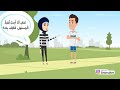 Sports Preferences and Activities