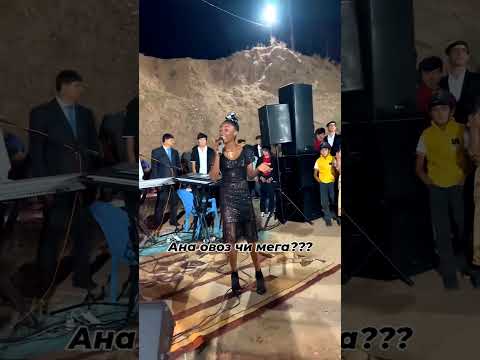Бомба бом бом #uzbwedding #rek #той #kulgilivideo #hahaidea #svadbauz #uzbekistanmusic #dance  бомба