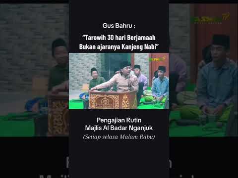 GIMANA NIH, 30 HARI TARAWIH BUKAN AJARAN NABI. #short #fyp #viral #pengajian #viralvideo #shortvideo