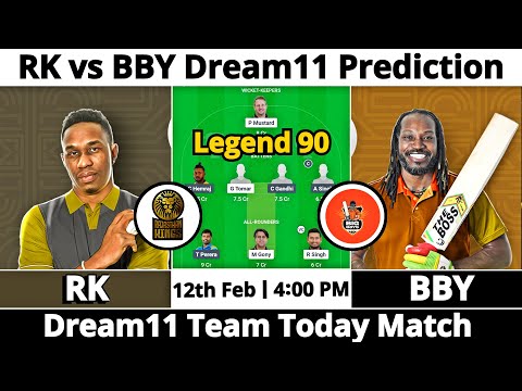 RK vs BBY Dream11 Prediction | Dream11 Team Of Today Match | Dream11 Prediction Today Match