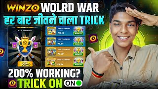 Score मत देखो? Secret Winzo World War Trick | New Trick for Winzo World War | Winzo Game Kaise Khele