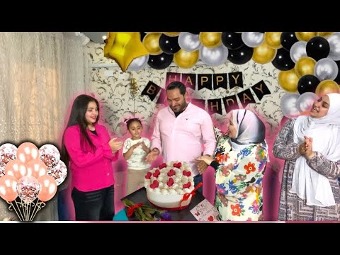 فاجئت جوزي تاج راسي بعيد ميلاده 🎉 ( شوفوا ردة فعله !!🥰)