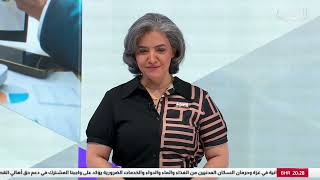 البحرين مركز الأخبار : النشرة الاقتصادية 25-08-2025