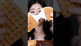 요즘 유행하는 와플대학 정식 🚨 모르면 손해;