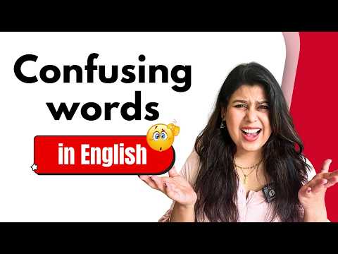 Confusing Words in English #improveyourenglish #learnenglish #confusingenglishwords