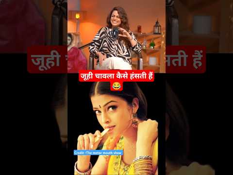 वाह वाह @The_MotorMouth #shortvideo #shortsvideo #shorts #shortsviral #ytshorts #viralvideo #yt