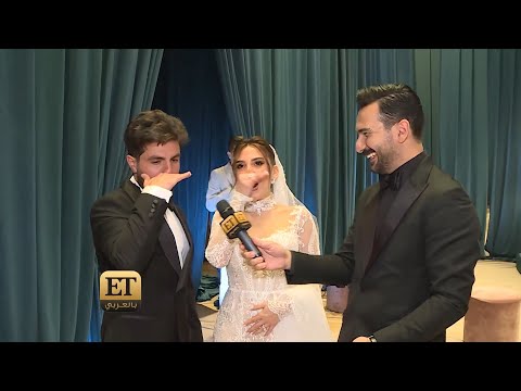 🎊 ما لم ترونه في حفل زفاف سارة وغيث مروان👰🏻‍♀️