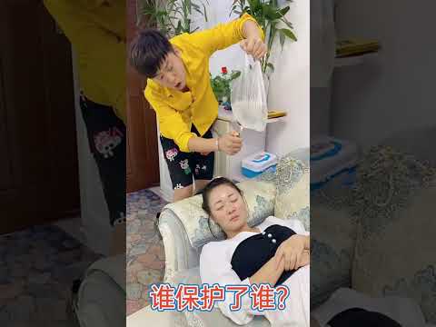 New funniest Chinese video ##viral ##foryou #trynottolaugh #funny #viraltiktok