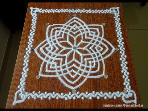 Dnyankamal ज्ञानकमळ Rangoli | Pooja room kolam | Rangoli design for festivals